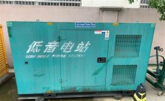 磐石通州四建大波纹箱定制案例